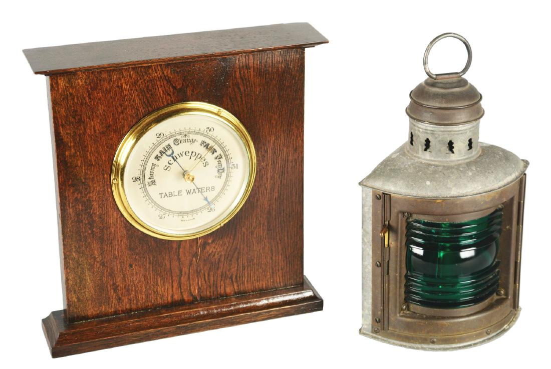 Lot Of 2: Antique Items. (1 of 4)