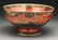 Large Wedgwood Fairyland Lustre Daventry Center Bowl.