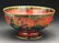 Large Wedgwood Fairyland Lustre Daventry Center Bowl. - 2