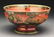 Large Wedgwood Fairyland Lustre Daventry Center Bowl. - 3