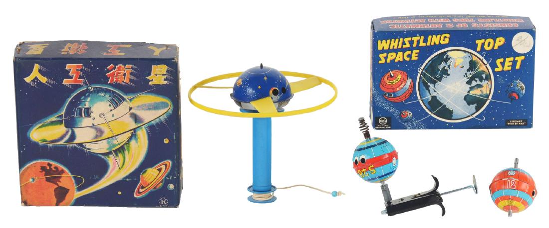 Lot of 2: Tin Litho Friction Satellite Toys. (1 of 2)