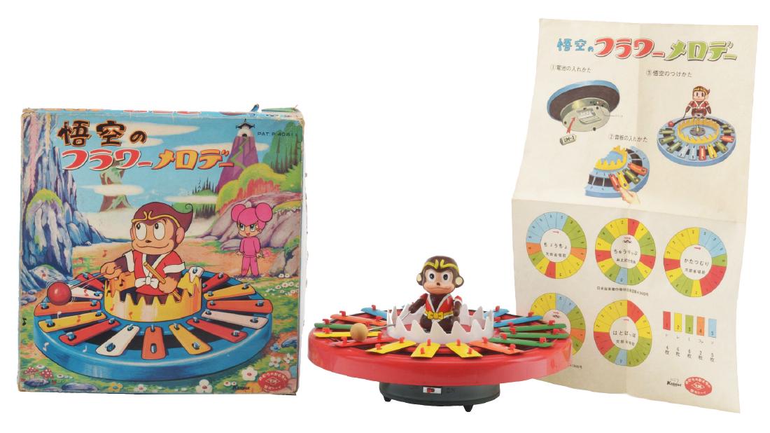 Tin Litho Battery Operated Goku Xylophone Player. (1 of 6)