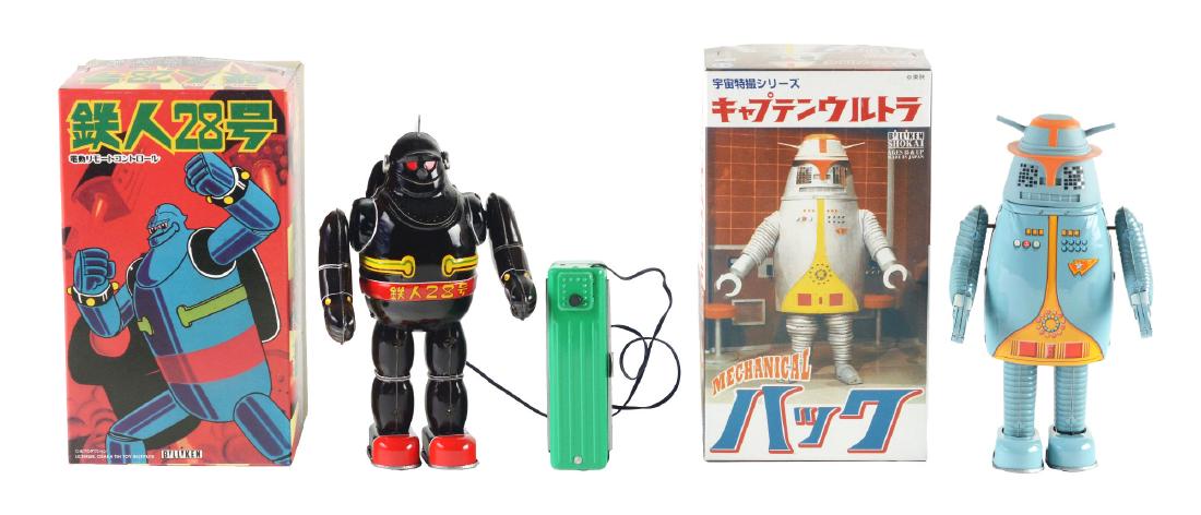 Lot of 2: Tin Litho Wind Up and Battery Operated (1 of 2)