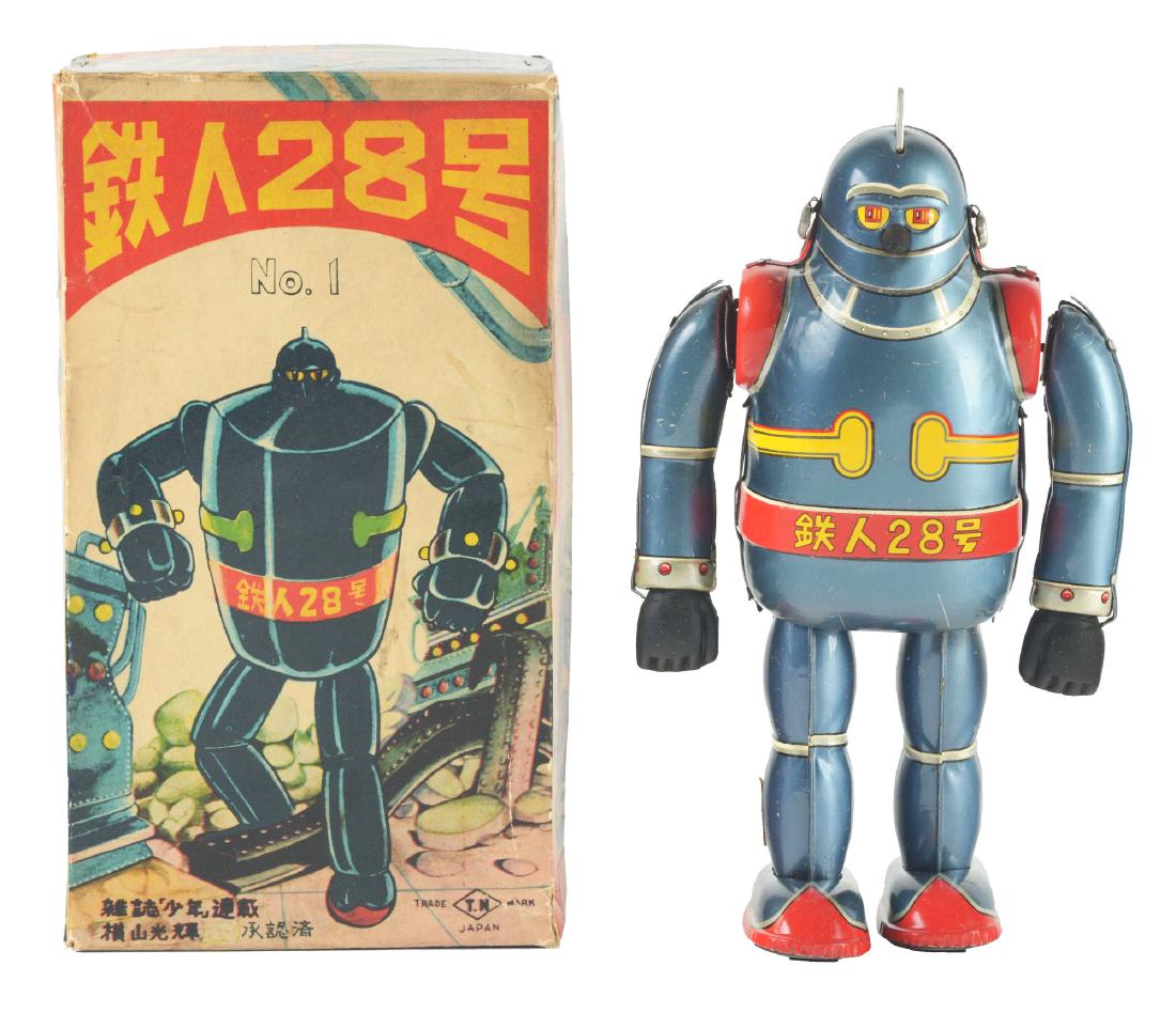Tin Litho Wind Up Tetsujin No. 1. (1 of 5)