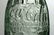 COCA-COLA ROOT GLASS CO. MODIFIED PROTOTYPE BOTTLE. - 5