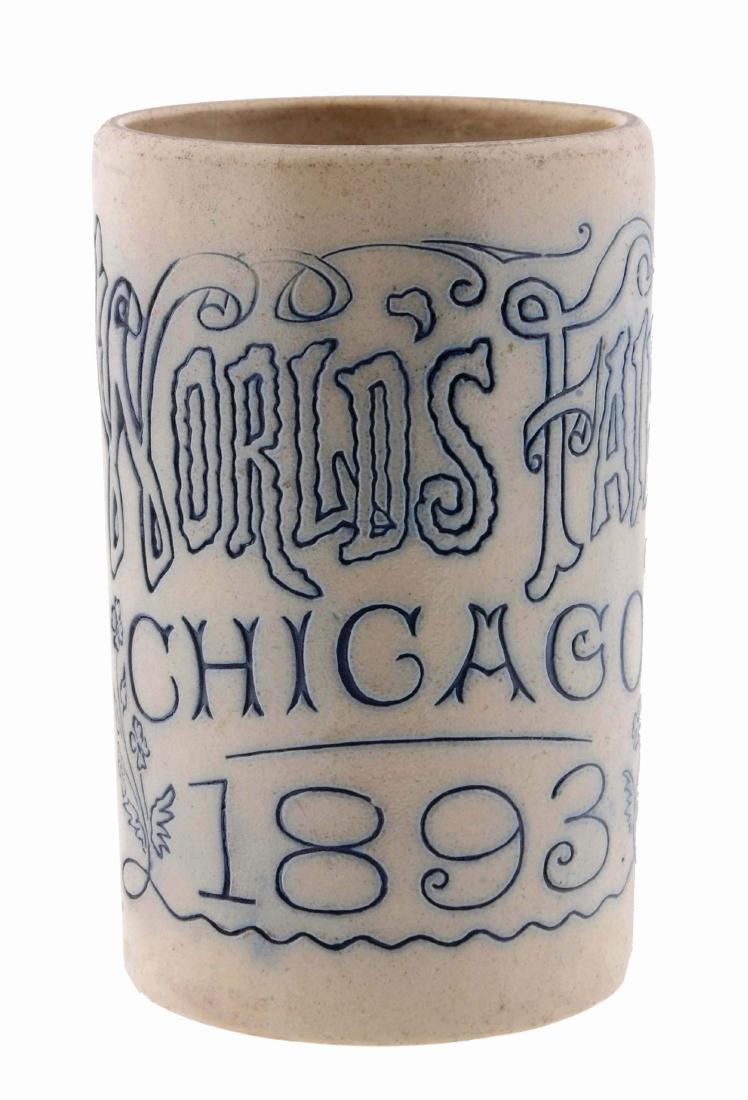 Chicago World's Fair 1893 Stoneware Mug. (1 of 4)