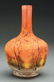 Daum Winter Scene Vase. - 2