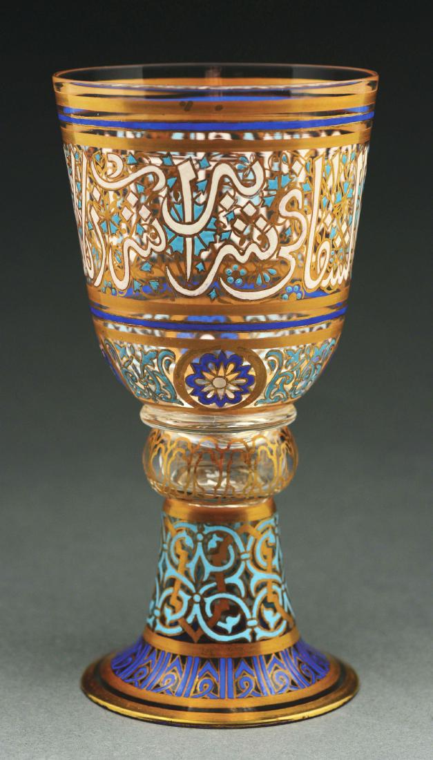 Lobmyer Enameled Coupe.: Lobmyer coupe is enameled with a Middle Eastern design in shades of blue and white, with gold trim. Signed on the underside with conjoined initial mark. Very good to excellent condition. Condition: Di