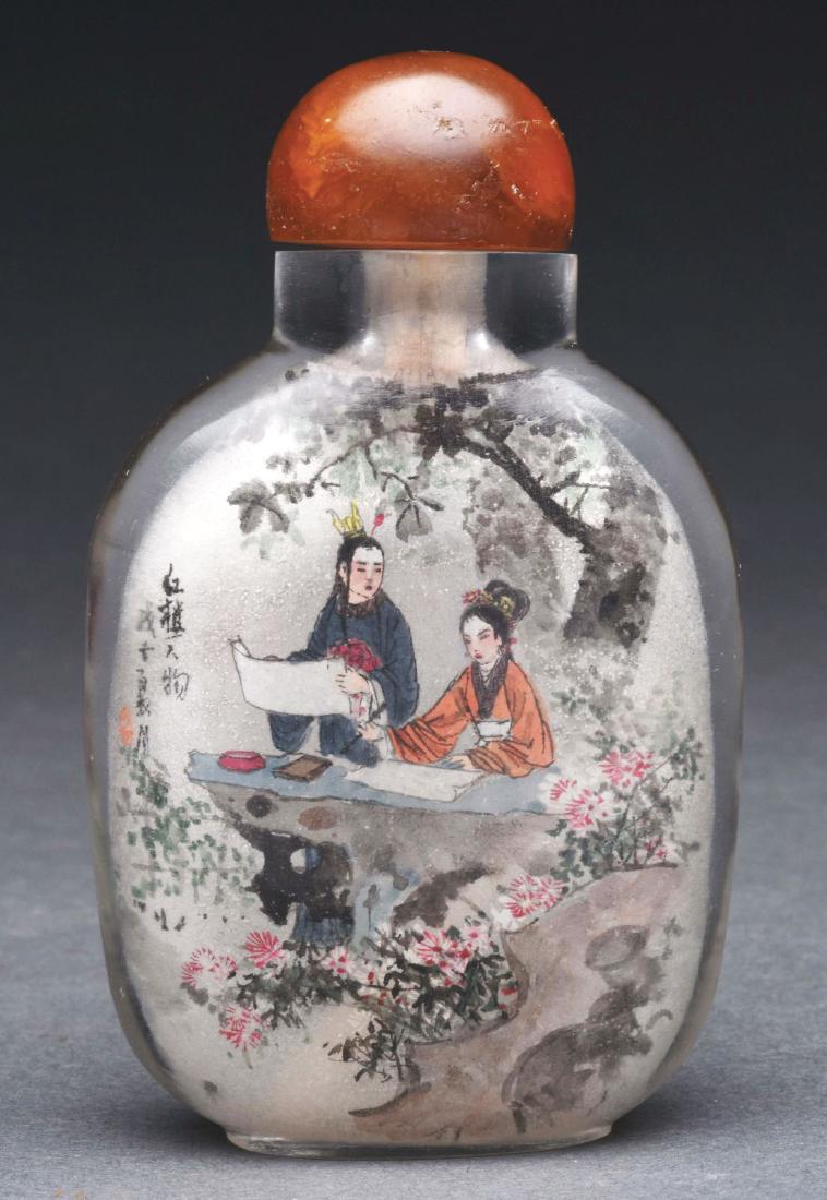 Fine Chinese Inside-Painted Rock Crystal Signed Snuff: Late Qing Dynasty. Decorated depicting two women studying a scroll, the verso of a woman with a basket by stone steps, being observed by a figure concealed in an opening in the rocks. Both scenes are