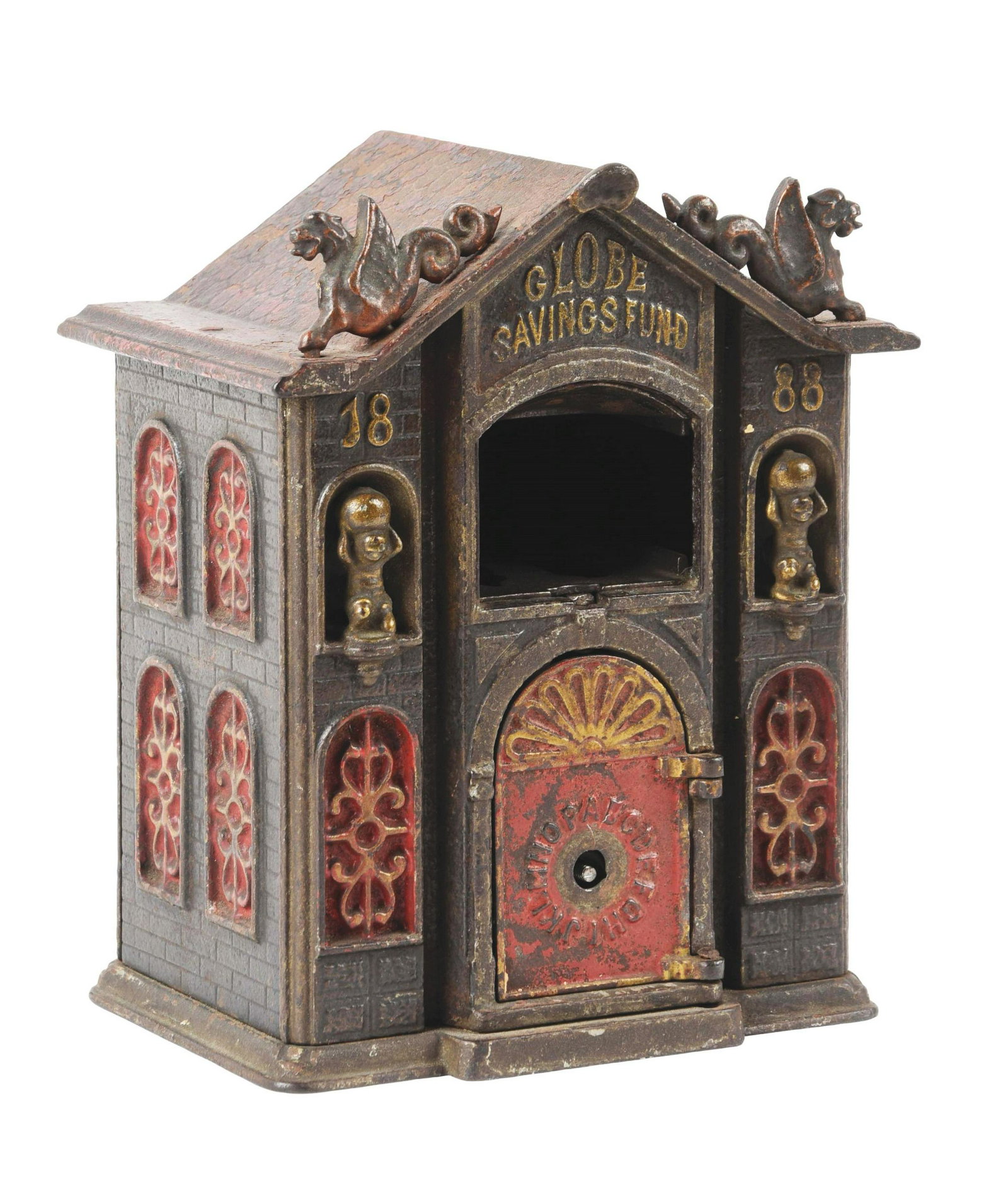 Kyser & Rex Globe Savings Bank.: Missing drawer and combination knob. (JY) Condition: (Fair - Good). Dimensions: 7" x 5 - 3/4".