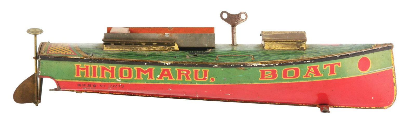 Scarce Pre-War Japanese Hinomaru Boat Toy.: 1920s. Great coloring, has Rising Sun symbol on both sides of front. Marked "TOKYO JAPAN ENOMOTO & COMPANY". Original rudder, seat needs to be tabbed back in. Some litho loss. Condition: (Very Good - 