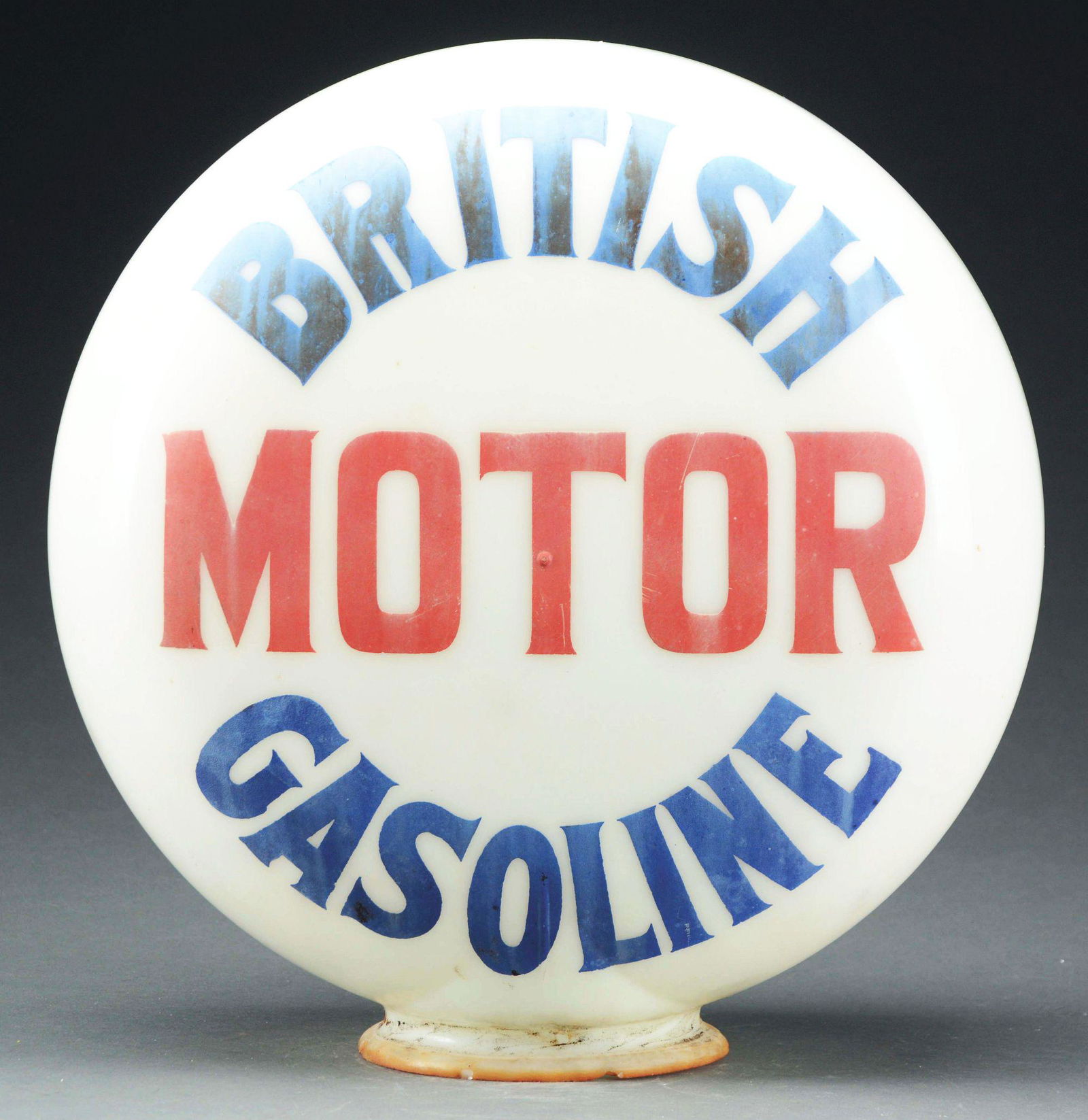 British Motor Gasoline One Piece Baked Globe. (1 of 3)