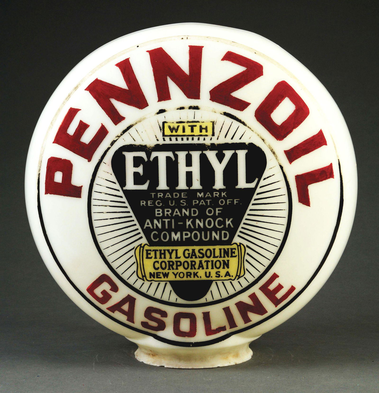 Pennzoil Ethyl Gasoline One Piece Baked Globe. (1 of 3)
