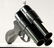 FINE & RARE JAPANESE TYPE 90 WWII NAVY THREE BARREL - 5