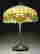 item-77532040=4