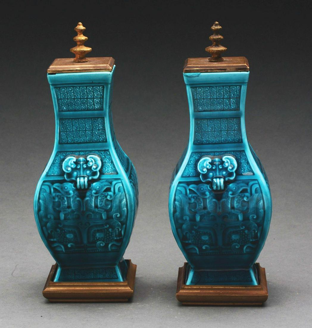 PR. THEODORE DECK COVERED VASE. (1 of 5)