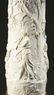 RARE PORCELAIN BISQUE PEDESTAL WITH SEVRES COBALT - 7