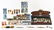 RUBBERSET SHAVING BRUSHES TIN-LITHO ADVERTISING