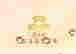 item-85396513=5