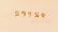18K GOLD M.S. SMITH & CO., DETROIT, PRIVATE LABEL - 8