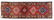 NORTHWEST PERSIAN ORIENTAL RUNNER. - 2