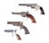 (A) LOT OF 4: PLANT .30 CALIBER CUP-PRIMED POCKET