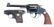 (C) LOT OF 2: COLT POLICE POSITIVE REVOLVER AND COLT