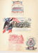 FANTASTIC ONE OF A KIND UNION PATRIOTIC VINGETTES COVER - 3