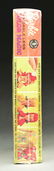 VERY RARE 1960'S MATTEL COLOR MAGIC BARBIE. - 2