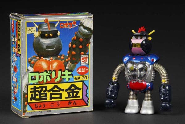 Chogokin Robo Riki Ro.: Description Japanese. Made by Popy. Series #: GA-39. MIB.
