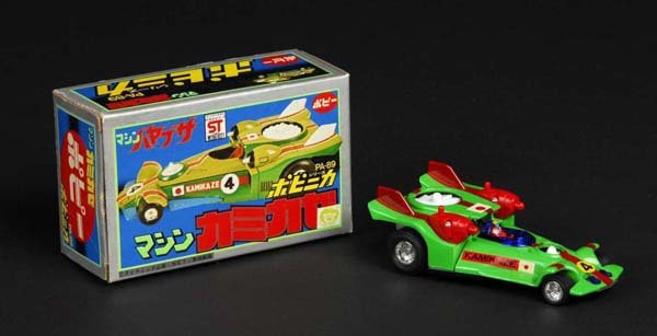 Popinika Machine Kamikaze Die-Cast Vehicle.: Description Japanese. Made by Popy. Series #: PA-89. MIB.