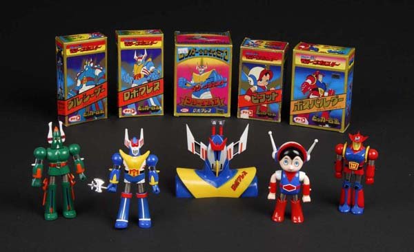 Lot of 5: Machine Blaster Toys.: Description Japanese. Made by Takemi. Includes Robo Kress, Bull Caesar, Boss Padler, Picotto, and Freedom 1 (Takemika). MIB.
