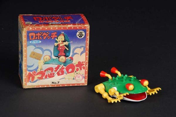 Robodachi Gama Ninja Robo.: Description Japanese. Made by Takara. Gray version. MIB.