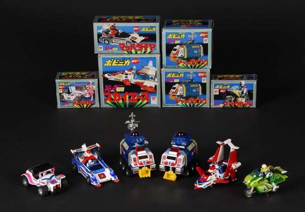 Lot of JAKQ Die-Cast Popinika.: Description Includes Heart Buggy, Mach Dia, Space Ace, Auto Clover, and two Jack Tanks.