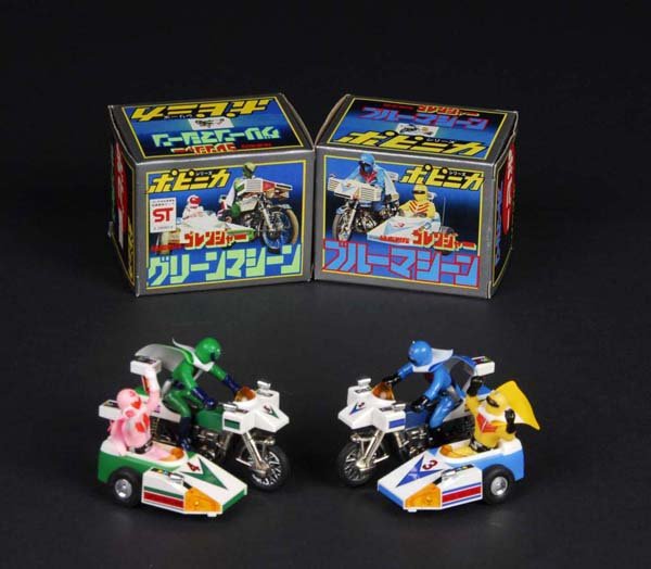 Popy Green Machine & Blue Machine Goranger Bikes.: Description Japanese. Made by Popy. MIB.