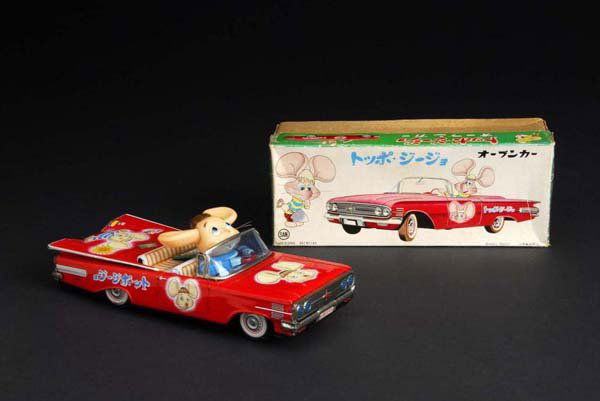 Chevrolet Car Toy.: Description Japanese. Working. When in operation, car rolls forward. Some oxidation to chrome bumpers and overall wear. Includes original box with some tape on the corners. Condition (Very Good - Exce