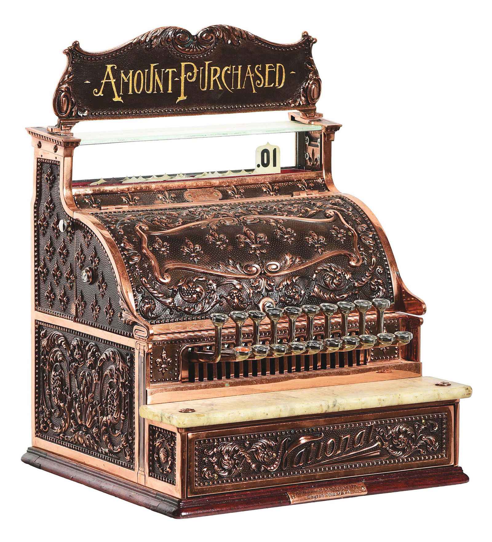 NATIONAL CASH REGISTER MODEL 225. (1 of 5)