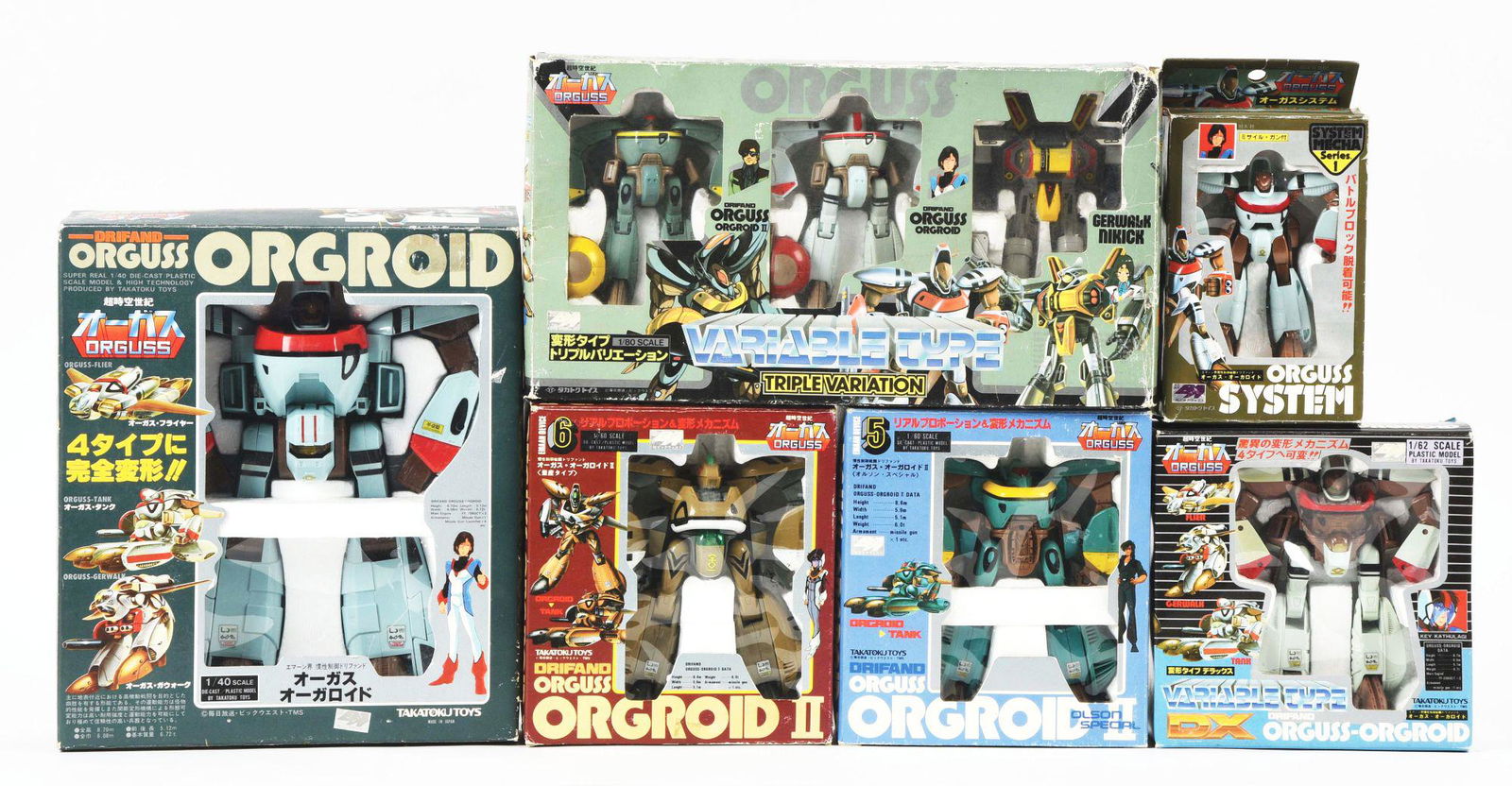 LOT OF 6: JAPANESE TAKATOKU ORGUSS DIE-CAST AND PLASTIC (1 of 3)