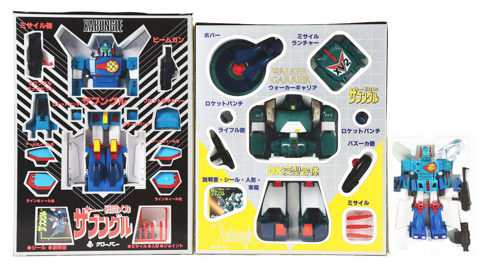 LOT OF 3: JAPANESE XABUNGLE TRANSFORMER ROBOTS. (1 of 4)