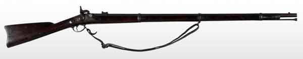 U.S. Spring Field 1864 Musket.