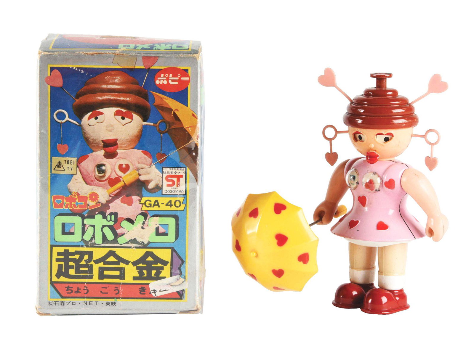 JAPANESE POPY ROBO MERO CHARACTER.: Very rare and desirable figure. Pink Robocon with box and umbrella. Box is complete, has some plastic for protection. Umbrella handle inside box needs to be repaired. Slight wear to figure. Condition: