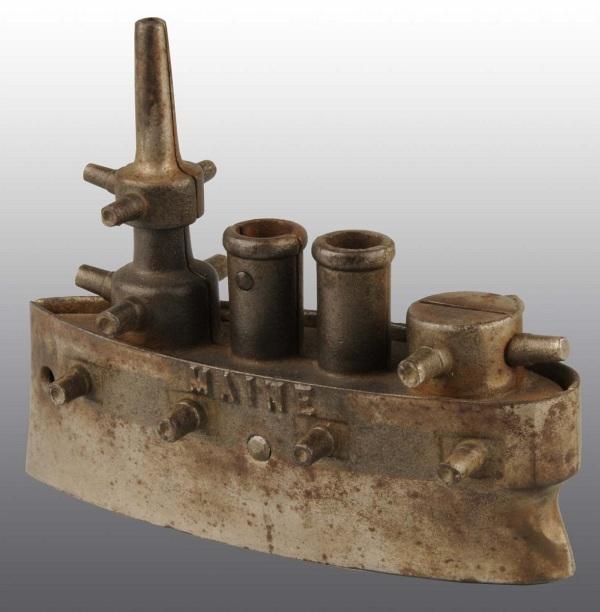 Cast Iron Maine Large Still Bank.: Manufactured by Grey Iron Manufacturing Company. Nickel-plated variation. 6 - 3/4" L. (Excellent Plus). CORRECTION – Replaced trap.