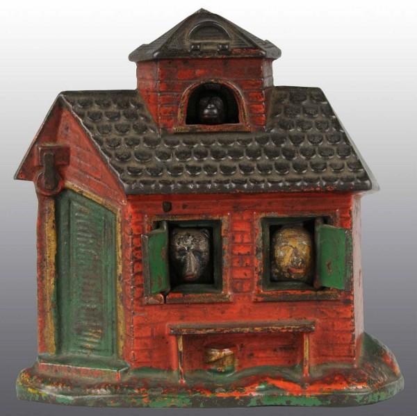 Cast Iron Zoo Mechanical Bank.: Circa 1894. Kyser & Rex Company. The money is put in the slot and remains in sight until the monkey's face is pressed, when it falls, the shutters fly open and the lion and tiger put their faces throu