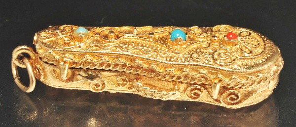 14K Y. Gold Violin & Case Pendant/Charm.: Weight: 6.0 dwt. Size:1 - 1/4" L.