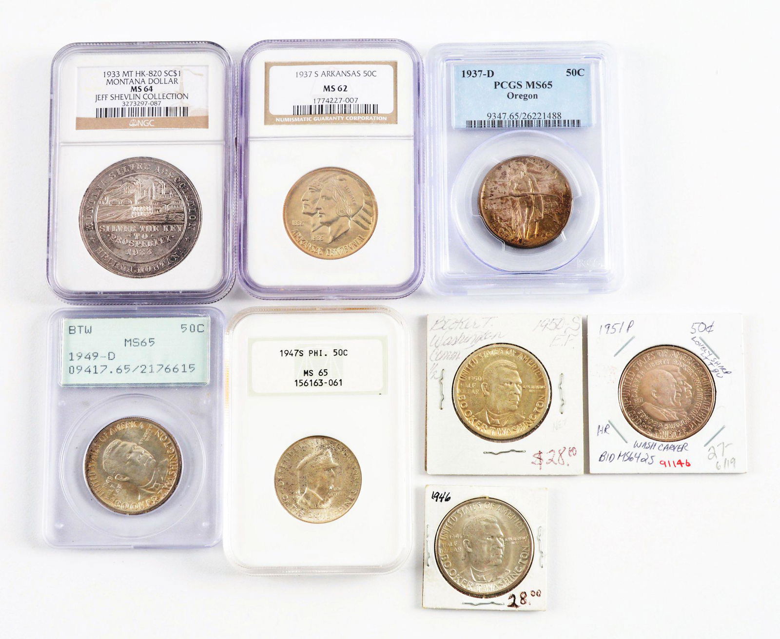 LOT OF 7: CLASSIC COMMEMORATIVE 50¢ SILVER COINS. (1 of 2)
