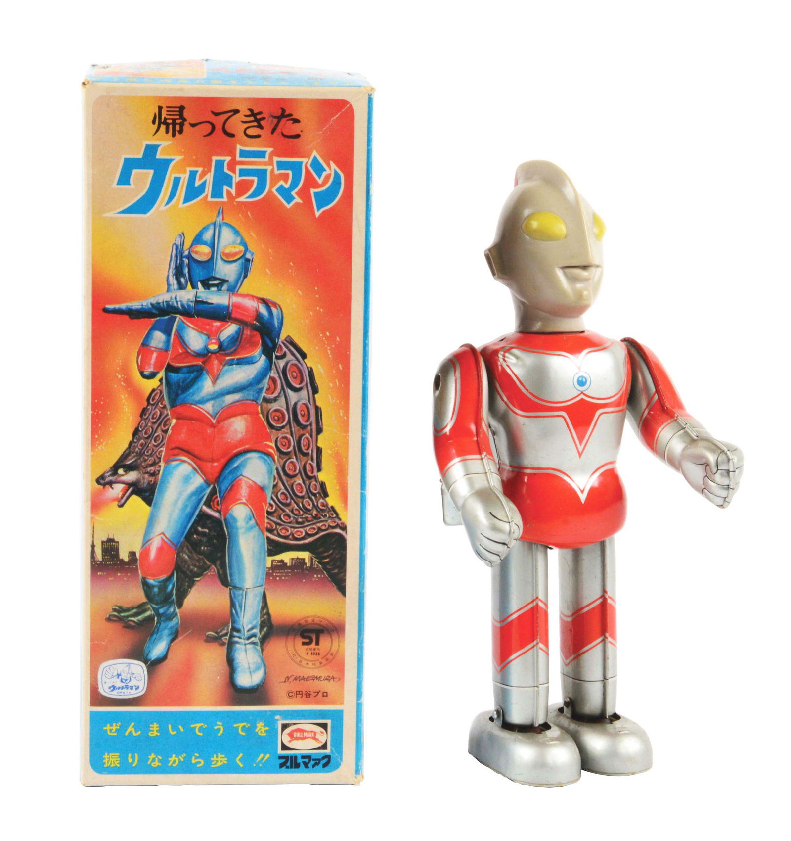 ビンテージ★フライングUltramanウルトマン玩具ブリキTin Toy ビンテージ☆フライングUltramanウルトマン玩具ブリキTin Toy