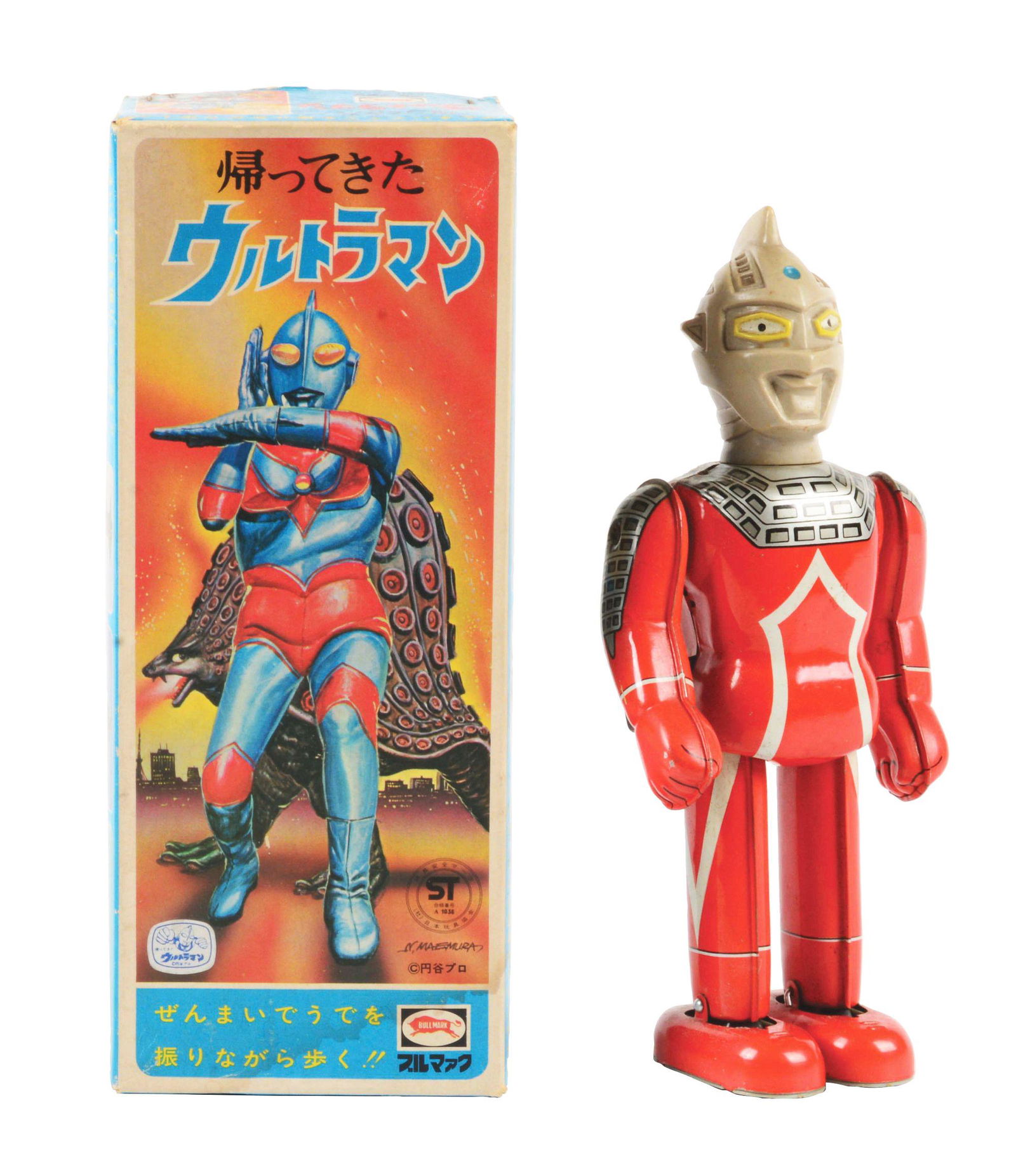 JAPANESE BULLMARK TIN LITHO WIND-UP ULTRA 7 SUPER HERO. (1 of 4)