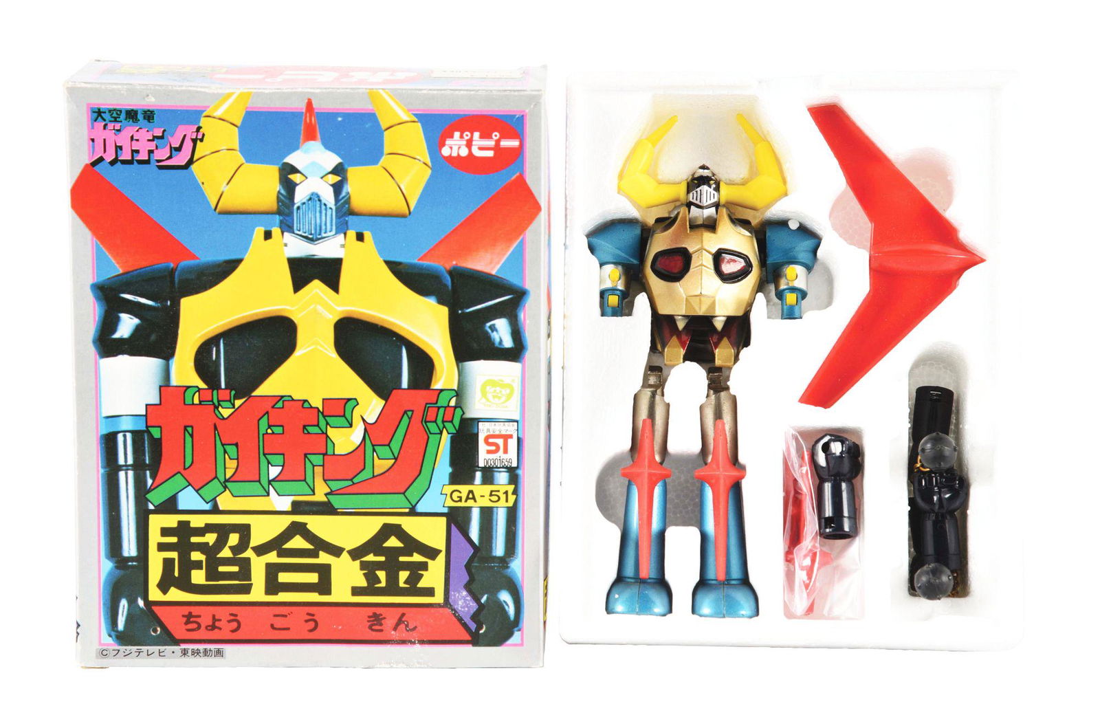 GAIKING CHOGOKIN ROBOT BY POPY. (1 of 8)