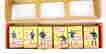 item-131816202=6
