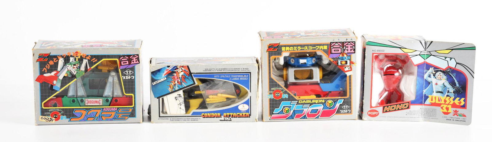 LOT OF 4: JAPANESE PLASTIC & DIECAST CHARACTER FIGURES & VEHICLES IN ORIGINAL BOXES. (1 of 2)
